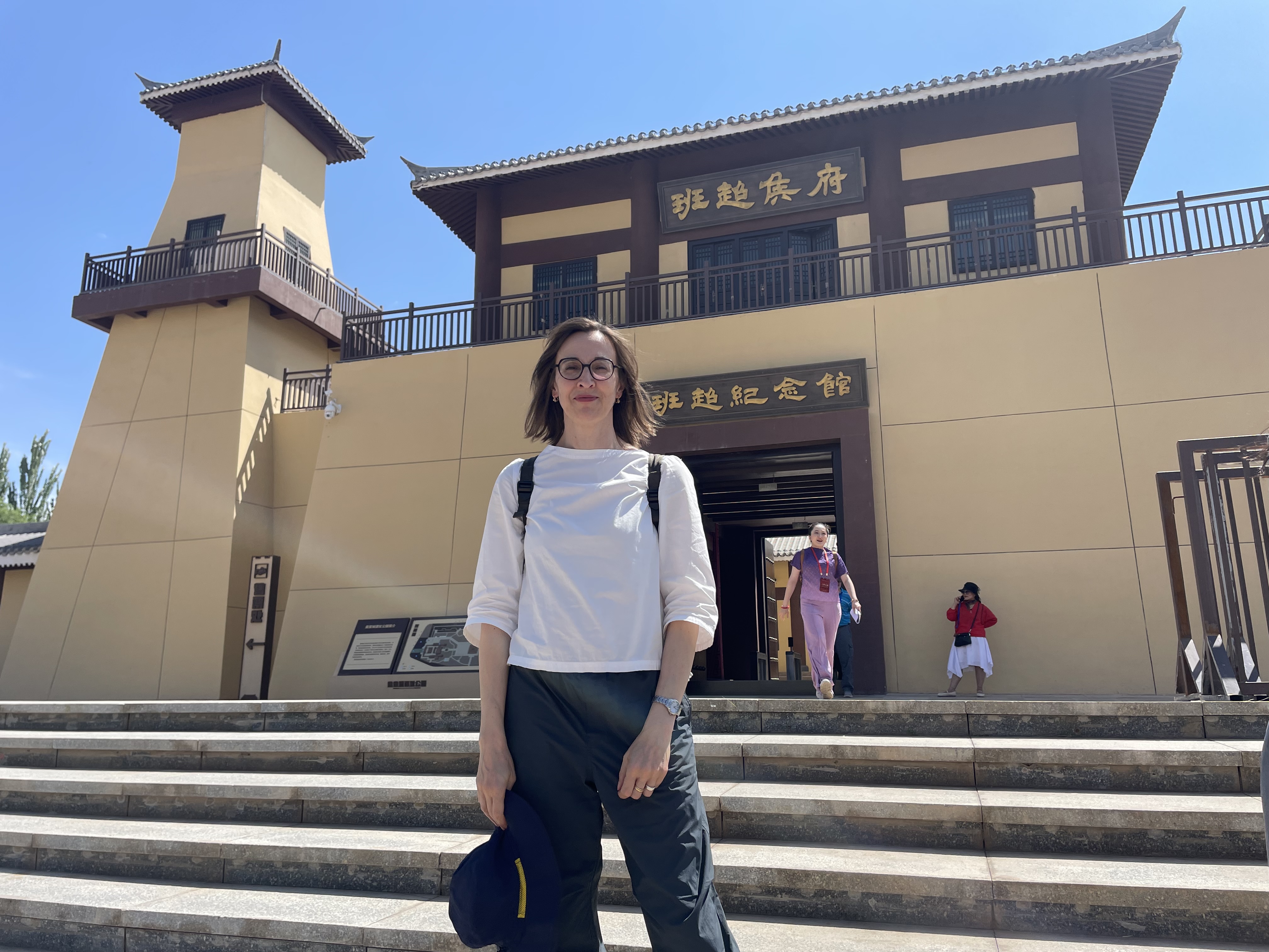 エリカ・フォルテ